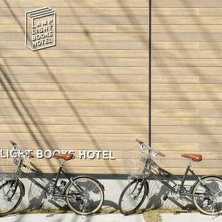 Lamp Light Books Hotel Fukuoka Fukuoka (Fukuoka) Exterior foto