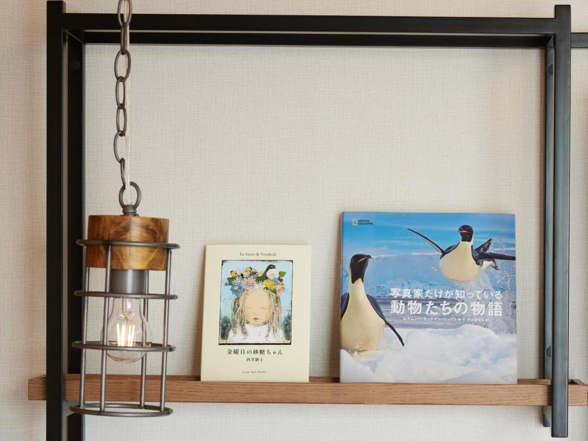 Lamp Light Books Hotel Fukuoka Fukuoka (Fukuoka) Exterior foto